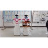 迎賓機器人/、接待機器人