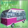 有一萬多的餐車嗎,小吃車質量怎么樣,金卉來餐車公司