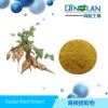 葛根提取物  天然葛根粉 公斤包郵