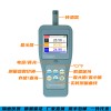 瑞迪儀器 RD2680工業(yè)精密型露點(diǎn)儀可顯示測(cè)量曲線帶存儲(chǔ)