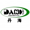 韓國DANHI丹海氣動元件