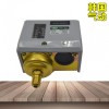 韓國(guó)DANHI丹海HS203-02空調(diào)HS-203壓力開關(guān)